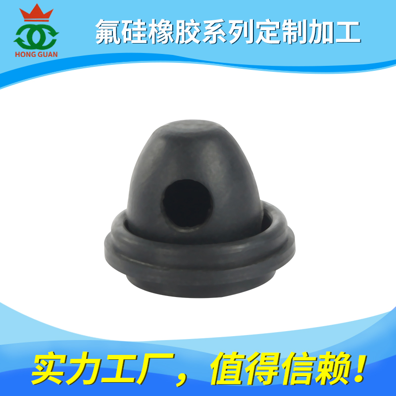 氟硅/橡膠（HK、FLS）系列產品