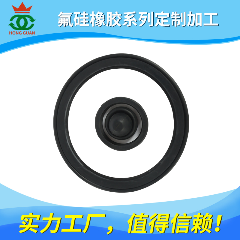 氟硅/橡膠（HK、FLS）系列產品